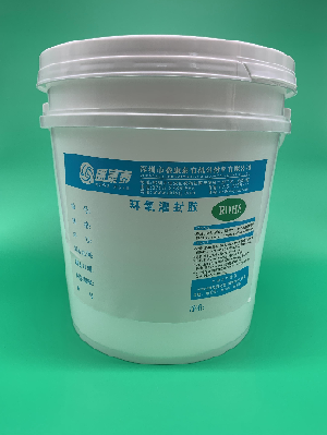 环氧粘接胶XTY-950Y 电感黑胶